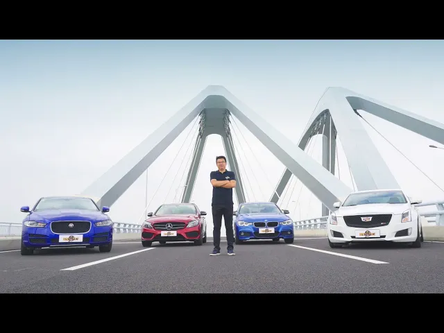 凑齐3系/c级/xel/ats-l只想告诉你: 为什么要坚持爱着后驱车?